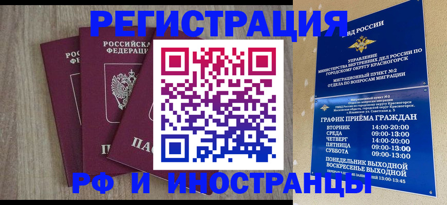 форма 3 в Жирновске